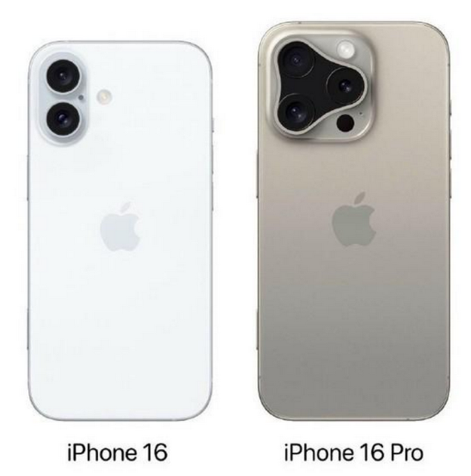 陇川苹果16维修网点分享iPhone16系列提升明显吗 