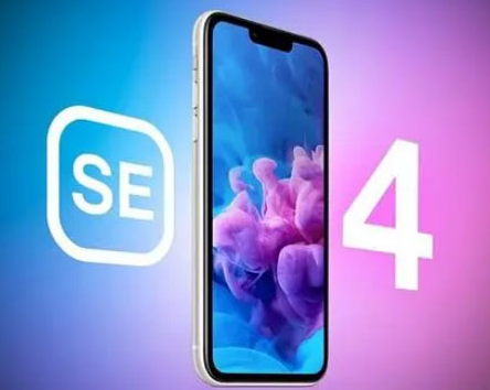 陇川苹果SE维修分享iPhoneSE受众群体是哪些 