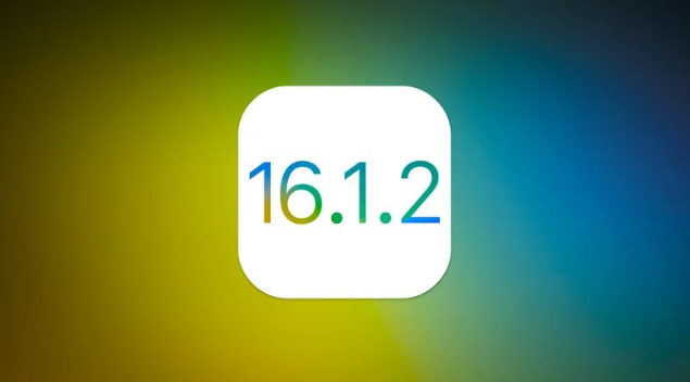 陇川苹果维修分享iOS 16.2有Bug能降级吗？ iOS 16.1.2已关闭验证 