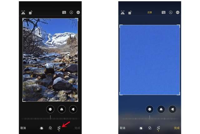陇川苹果手机维修分享iPhone手机如何使用裁剪功能隐藏照片 