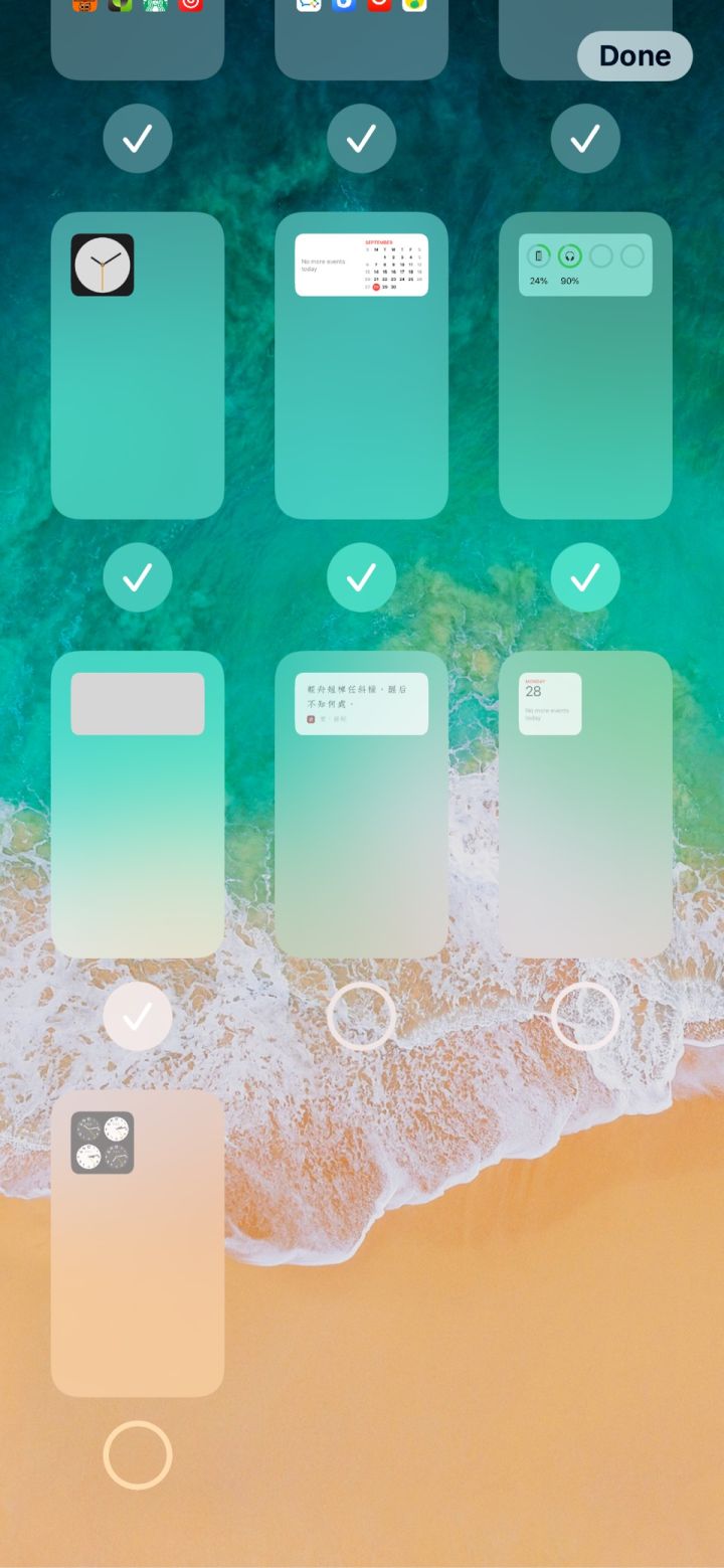 陇川苹果手机维修分享iPhone 升级 iOS 14 后的四个实用小技巧 
