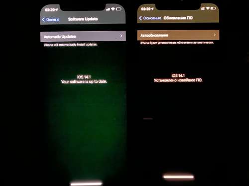 陇川苹果手机维修分享iPhone 12 显示黑色画面时发绿光怎么办 