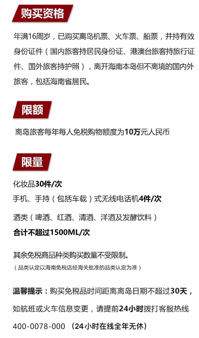 陇川苹果手机维修分享琼版 iPhone 12 售价 4784 元起，如何才能买到 