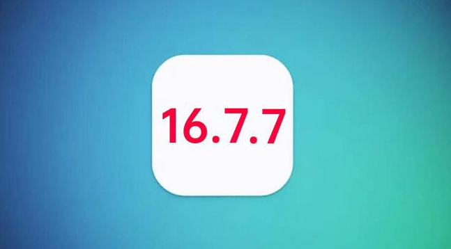 陇川苹果手机维修分享iOS 16.7.7正式版升级_iOS 16.7.7 正式版一键刷机教程 