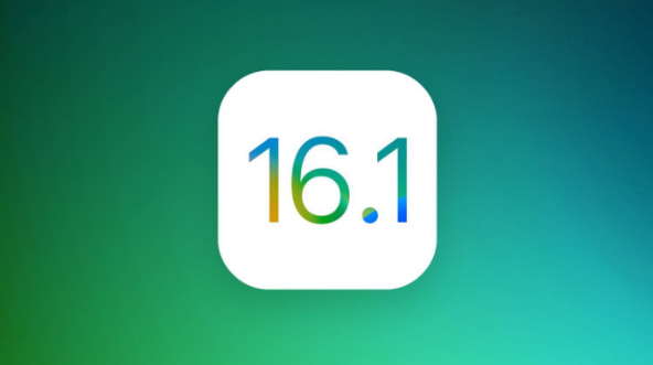 陇川苹果手机维修分享iOS 16.1 RC版升级_iOS 16.1 RC版一键刷机教程 
