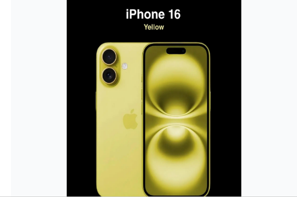 陇川苹果手机维修分享iPhone 16换电池 