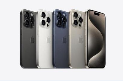 陇川苹果维修点分享iPhone 15 Pro电池与备忘录排错 