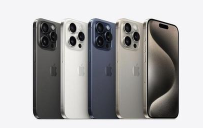 陇川苹果维修点分享iPhone 15 Pro发烫五大诱因详解 