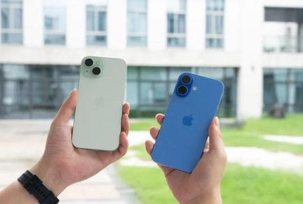 陇川苹果维修点分享iPhone 16 Plus发烫多场景剖析 