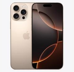 陇川苹果维修点分享iPhone 16 Pro Max发烫多重诱因解析 