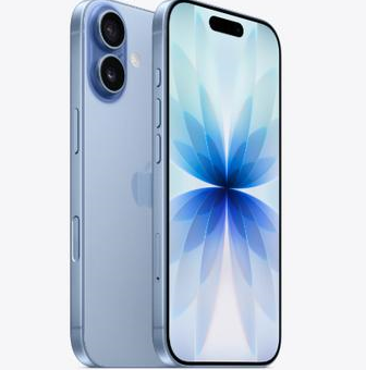 陇川苹果维修点分享iPhone 17发烫隐藏诱因解析 